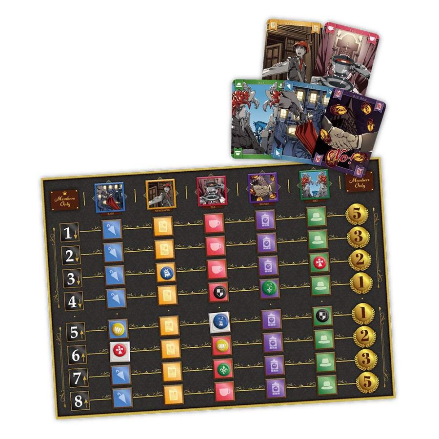 グループSNE メンバーズオンリー (3-5人用 60分 12才以上向け) ボードゲーム