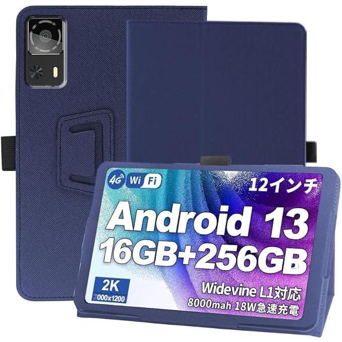 For アーアユー M50 / UAUU M50 ケース 保護ケース【BAOLINTX】角度調整 スタンド機能 高級PU レザー ..