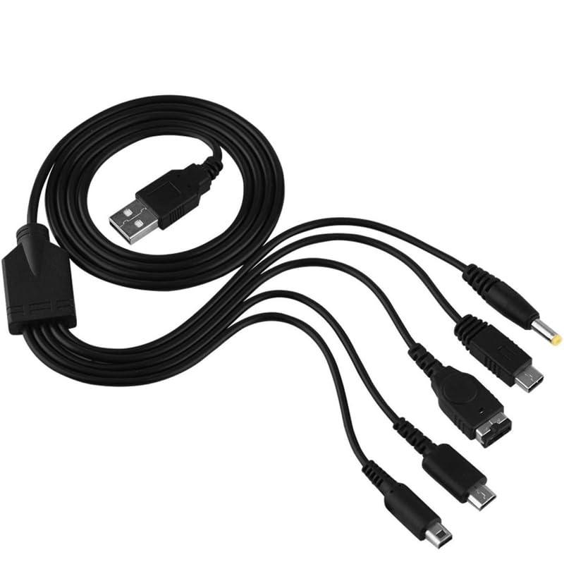 5 in 1 USB充電ケーブル マルチゲームUSB充電ケーブル ニンテンドー 3DS/NDSL/SP/WIIU/PSPに対応 Nintendo S