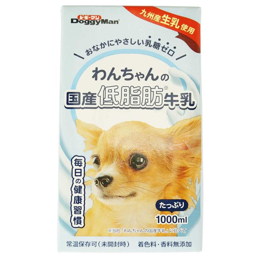 乐天商城 - ドギーマン わんちゃんの国産低脂肪牛乳 1000ml