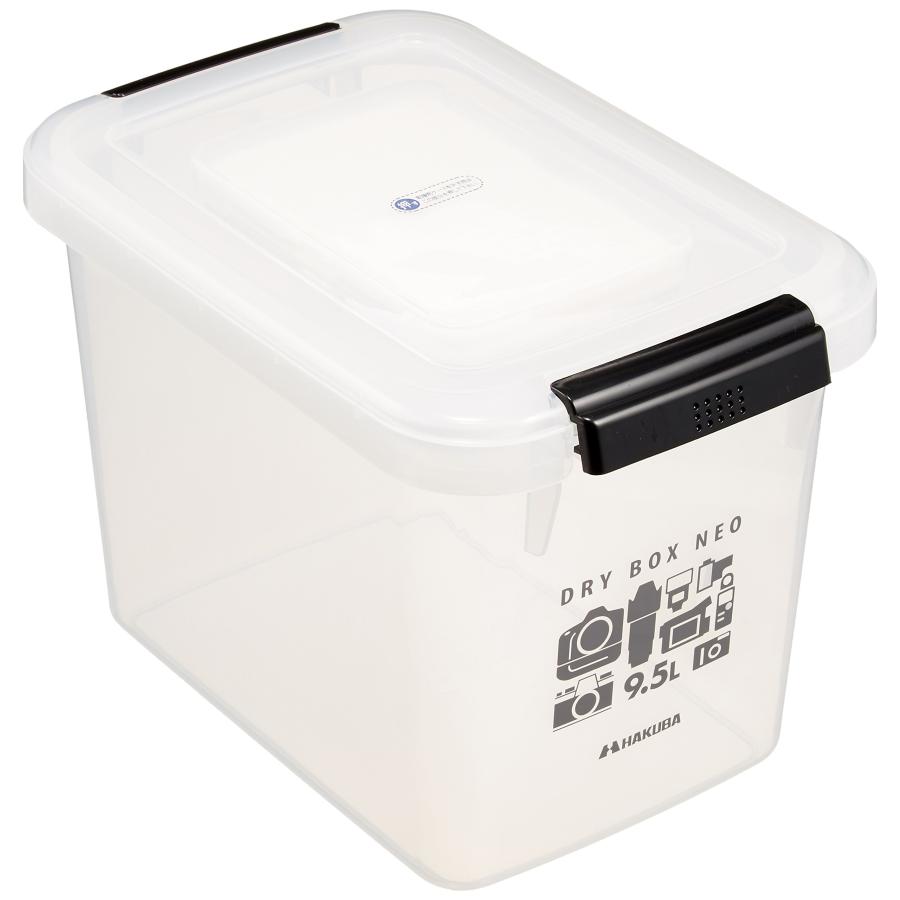 ハクバ HAKUBA 防湿保管ケース ドライボックスNEO 9.5L クリア KMC-37 防湿庫 日本製 カビ対策 湿気対策 スタッキング可能 乾