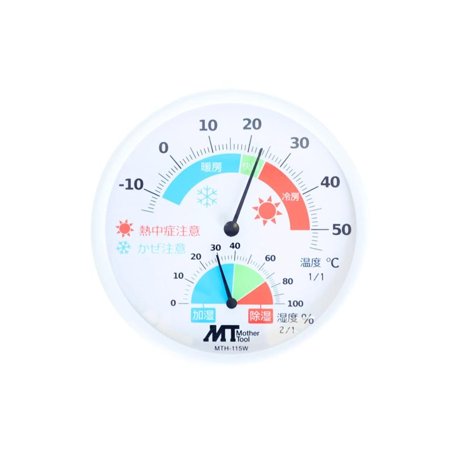 乐天商城 - マザーツール 室内用アナログ温湿度計 MTH-115W