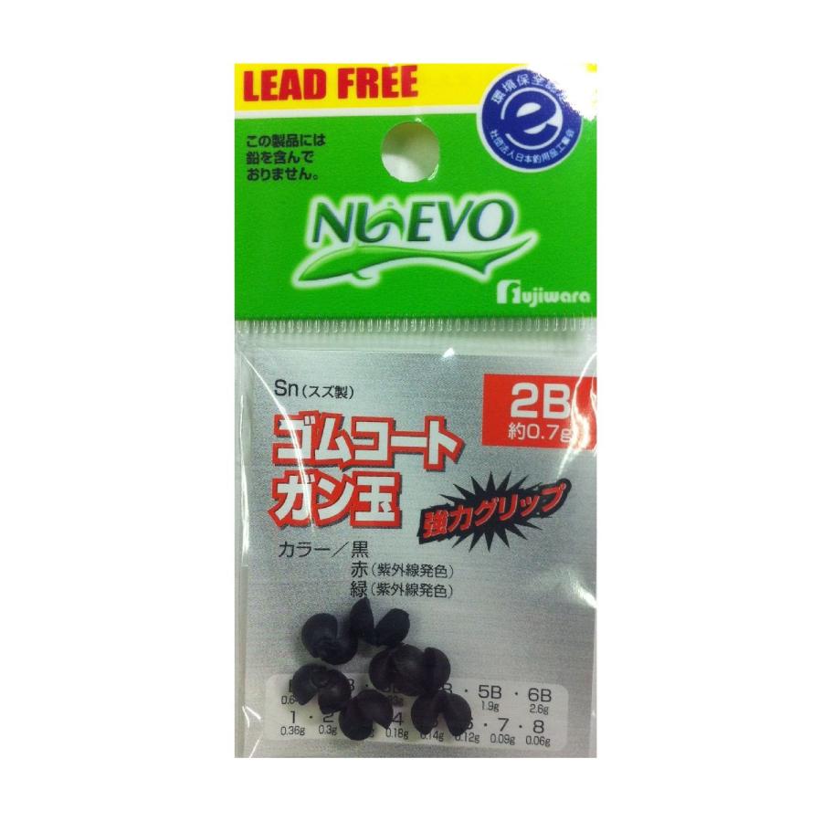 �ե����(FUJIWARA) ���ॳ���ȥ���� 2B ��