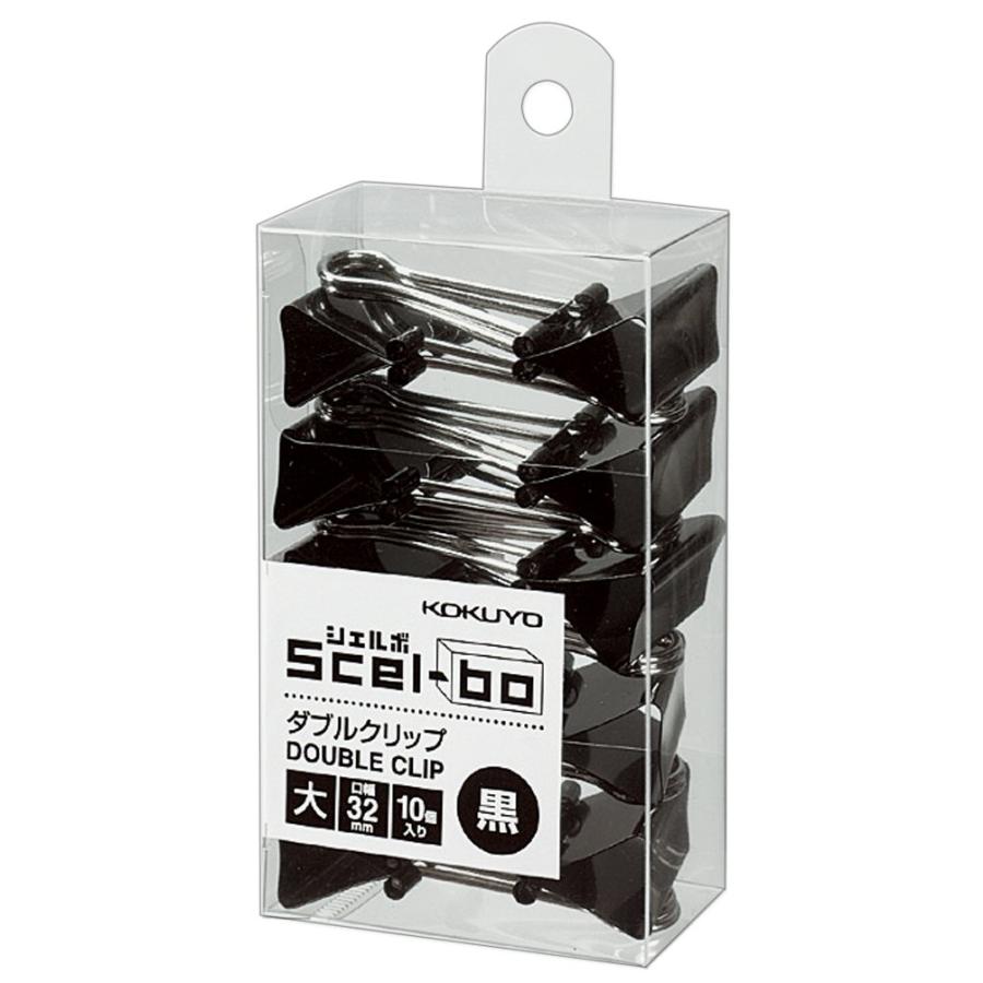 乐天商城 - コクヨ クリップ ダブルクリップ Scel-bo 個箱タイプ 大サイズ 口幅32mm 10個 黒 クリ-J33ND