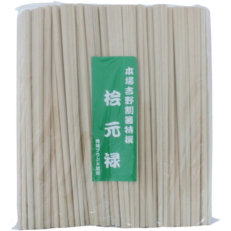 吉井商事 日本製 桧 元禄 割り箸 21cm 100膳 ポリ入 懐石 料亭 YOS-011