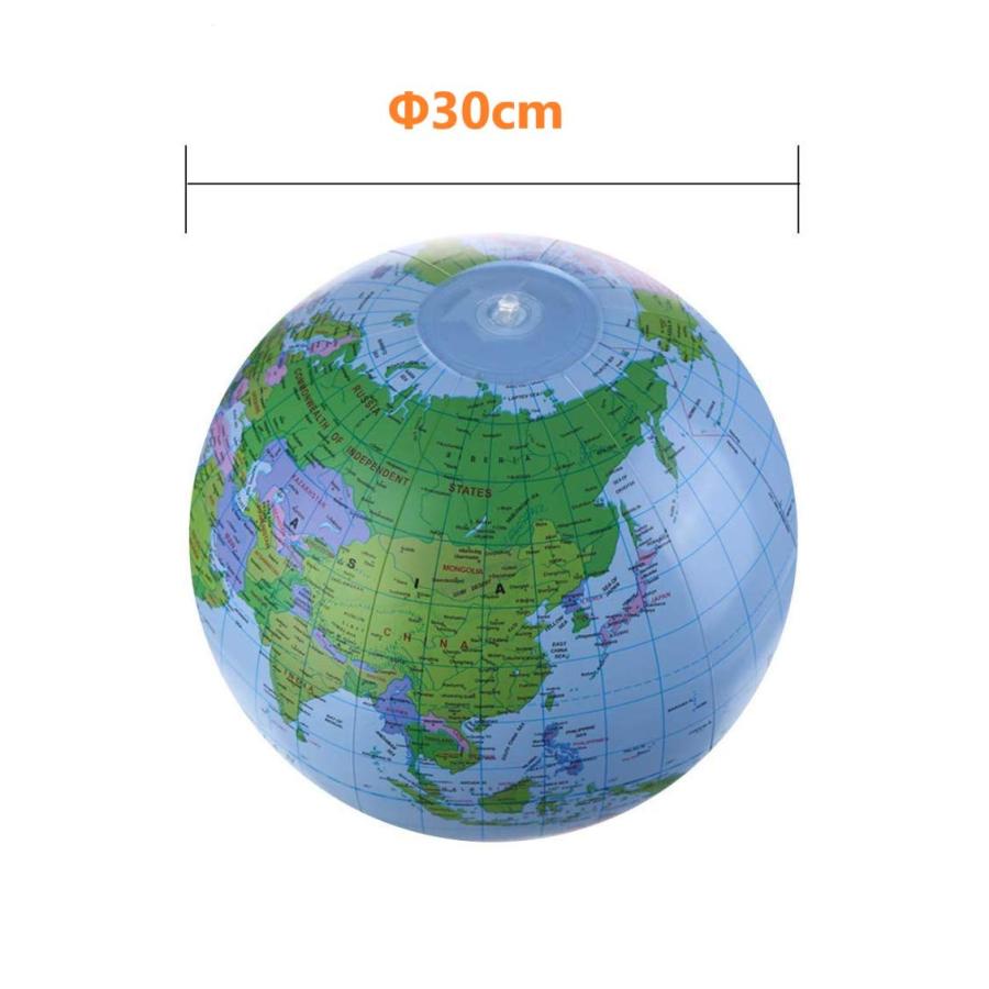 ビーチボール地球儀 世界地図 知力育て＆お洒落なおもちゃ 英語併記付きの地球風船/バルーン グローブボール 空気入れのおもちゃ 撮影/誕生日/パー
