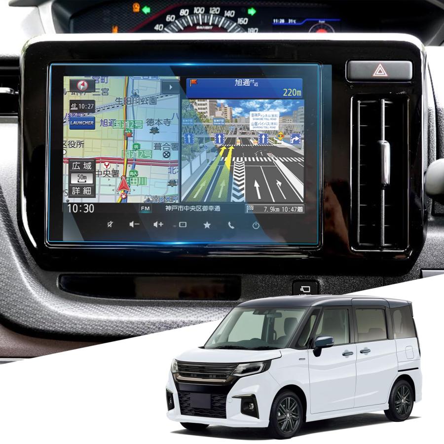 WEIPIN ガラス フィルム スズキ 新型 ソリオ MA37S MA27S MA47S MAD7S 専用 ナビ 保護フィルム ディスプレイオーディ