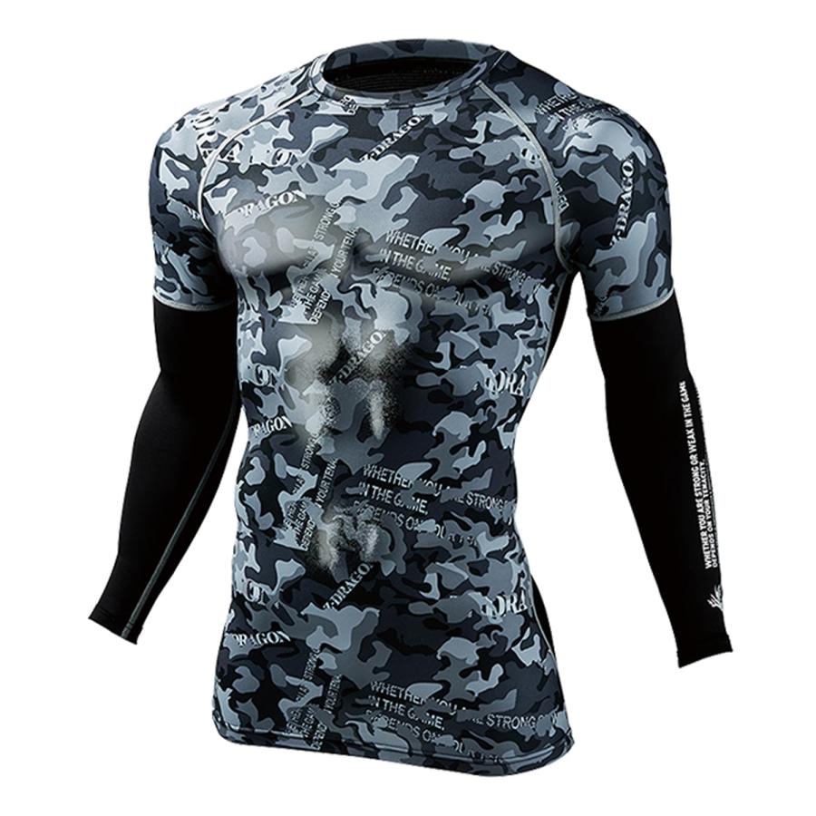 [ジードラゴン] 接触冷感 ロングスリーブ 75194 コンプレッション インナー 吸汗 速乾 自重堂 M 142ブラックカモフラ