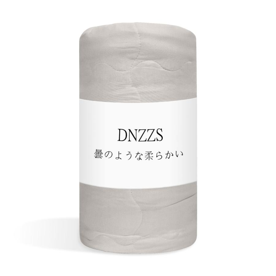 乐天商城 - Dnzzs 掛け布団 140*200cm 肌掛け布団 ふんわり 布団 シングル キルトケット よい肌触り 布団 吸湿 速乾 柔らか ニット生地 軽量