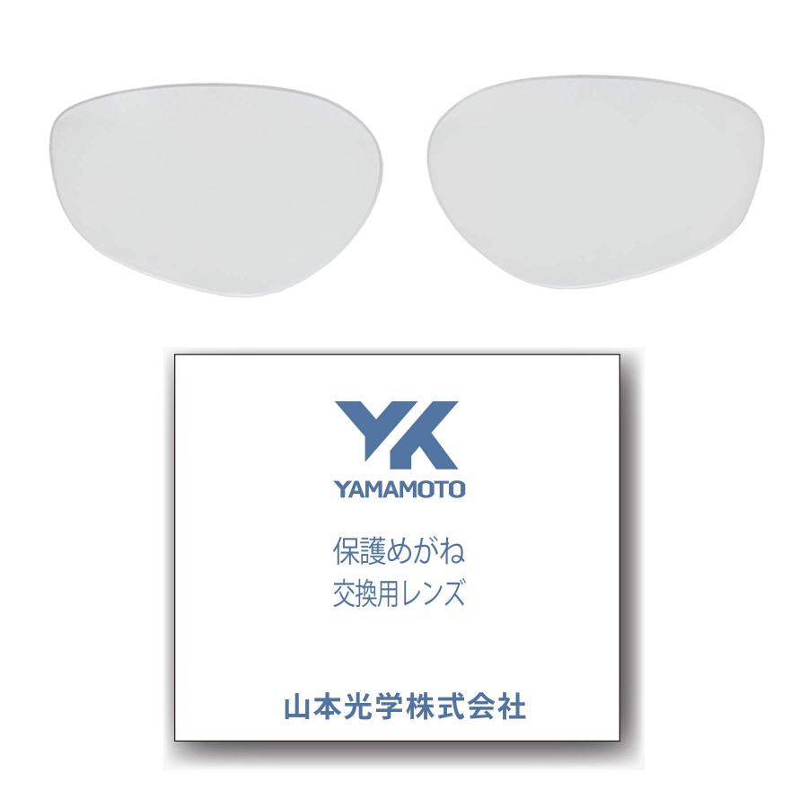 ���ܸ��� YAMAMOTO YS-390 �����ݸ�᤬���ѥ��ڥ���� PET-AF(ξ�̥ϡ��ɥ����Ȥ����ߤ�)