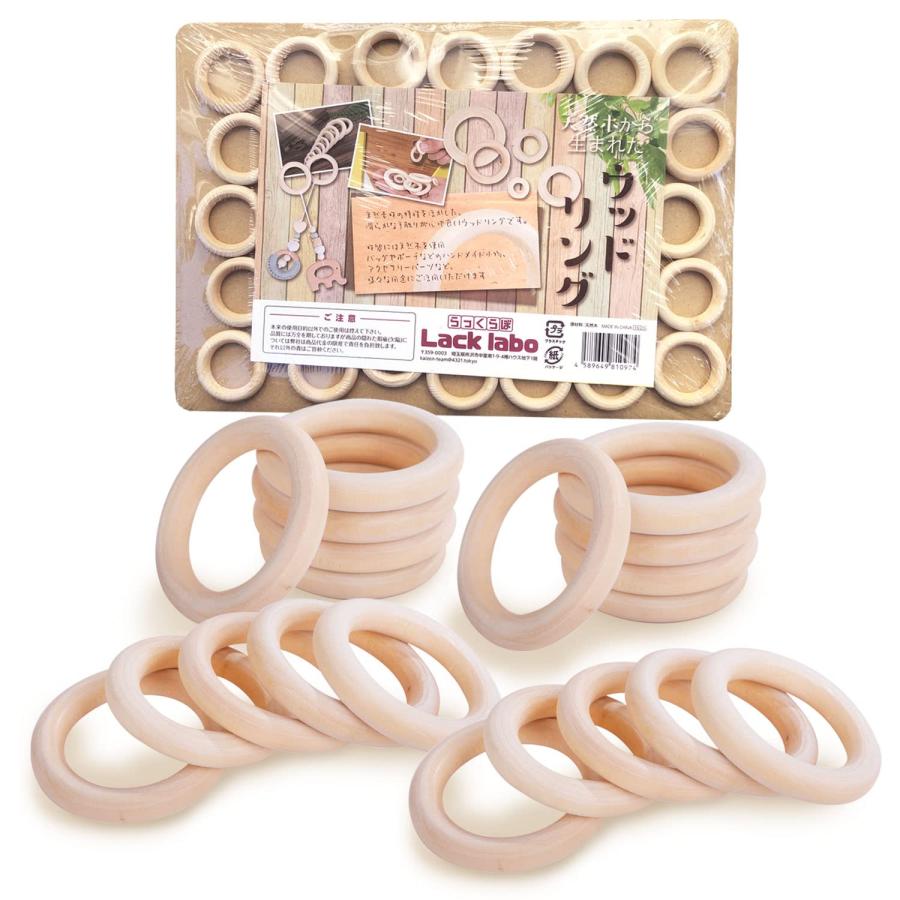 Lack labo ウッド リング 木製 の 輪 無塗装 工作材料 手工芸 ブレスレット DIY 木 大容量 たくさん 25mm 85個入
