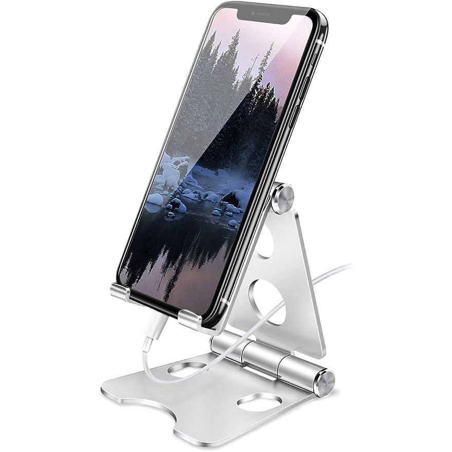 乐天商城 - スマホスタンド 折り畳み 【2024登場 軽量】卓上 アルミ スマホスタンド 置き 台 角度調整可能 滑り止め 収納簡単 旅行用 縦置き 横向き 両