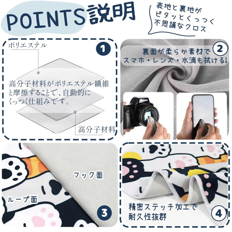 Seninhi 対応 ZTE Nubia S ...の紹介画像2