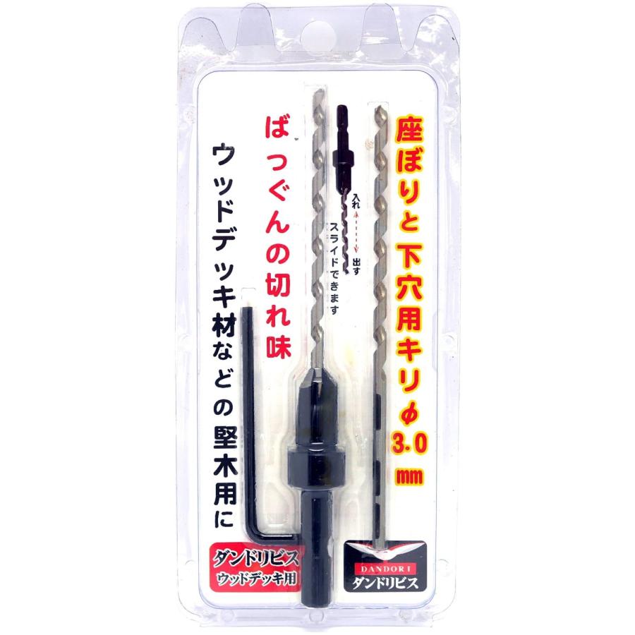 【商品概要】 【サイズ】 高さ : 1.9 cm 横幅 : 5.8 cm 奥行 : 12.8 重量 : 0.11023000593037 kg ※梱包時のサイズとなります。商品自体のサイズではございませんのでご注意ください。 メーカー:ダンドリビス パーツ番号:ウッドデッキヨウ 型番号:ウッドデッキヨウ 重量:0.11023000593037kg 奥行:12.8cm 横幅:5.8cm 高さ:1.9cm