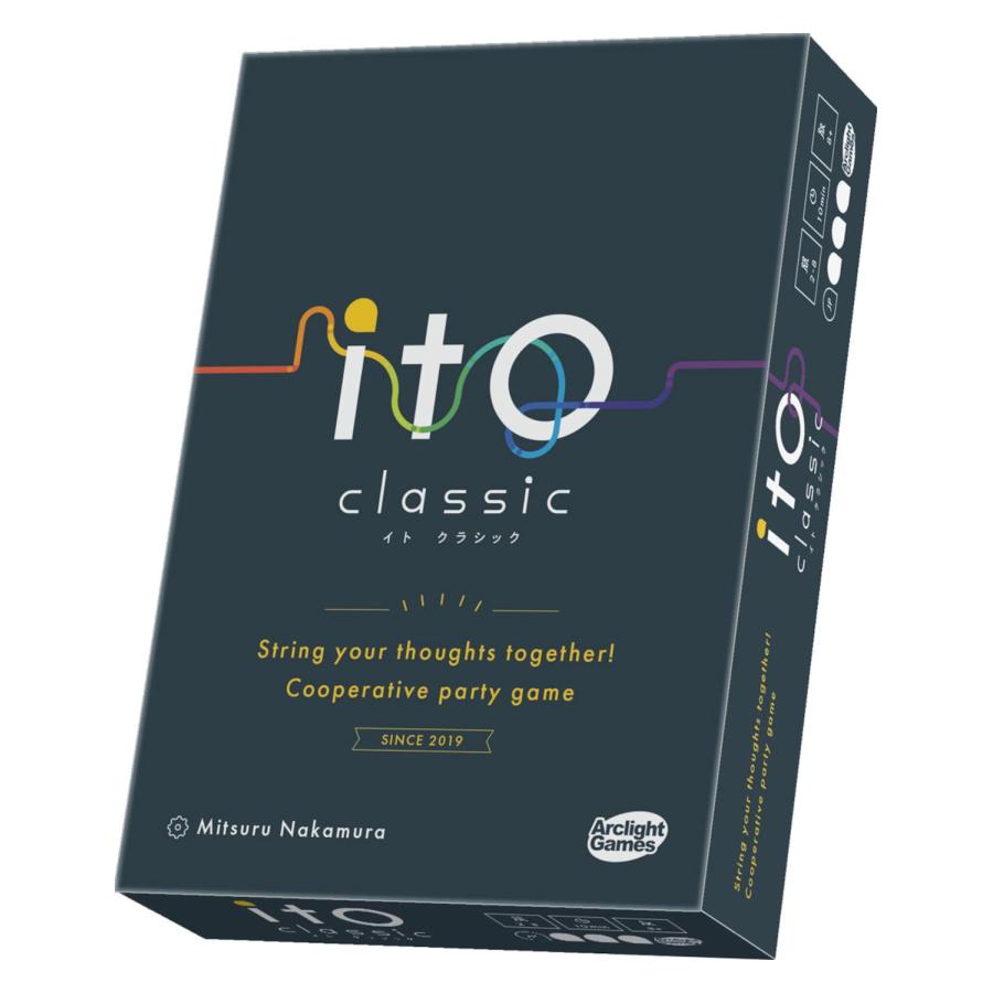 アークライト ito (イト) クラシック (2-8人用 10分 8才以上向け) ボードゲーム