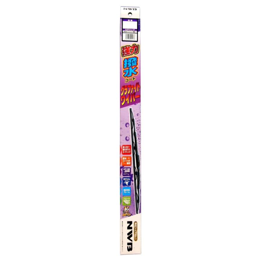 NWB(���̥��֥�ӡ�) ���� �������女���� ����ե����ȥ磻�ѡ� 375mm HG38A