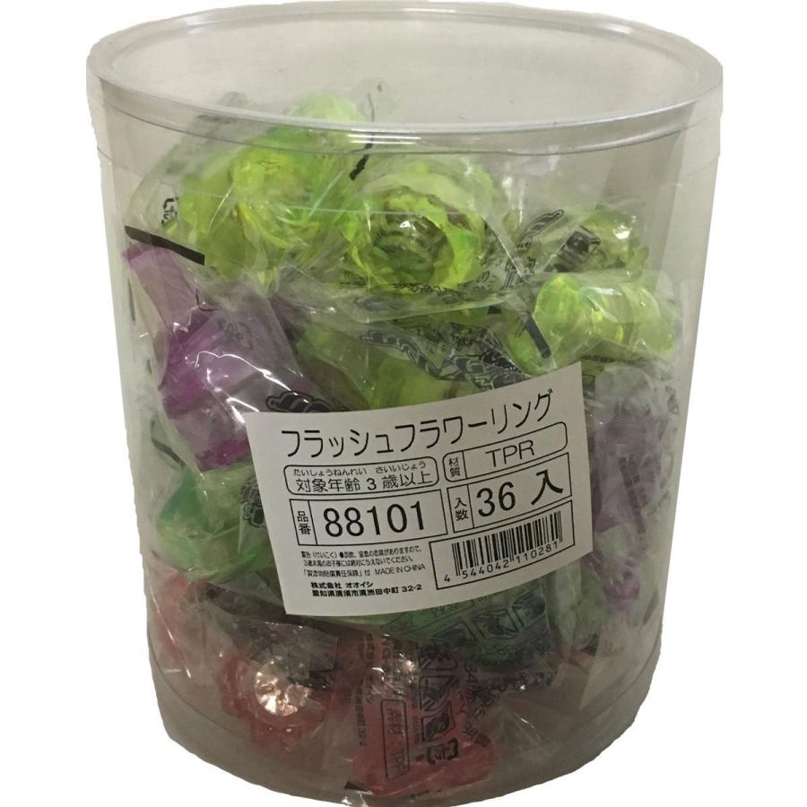 乐天商城 - 光る指輪 フラッシュフラワーリング フラッシュリング【36個】お花型