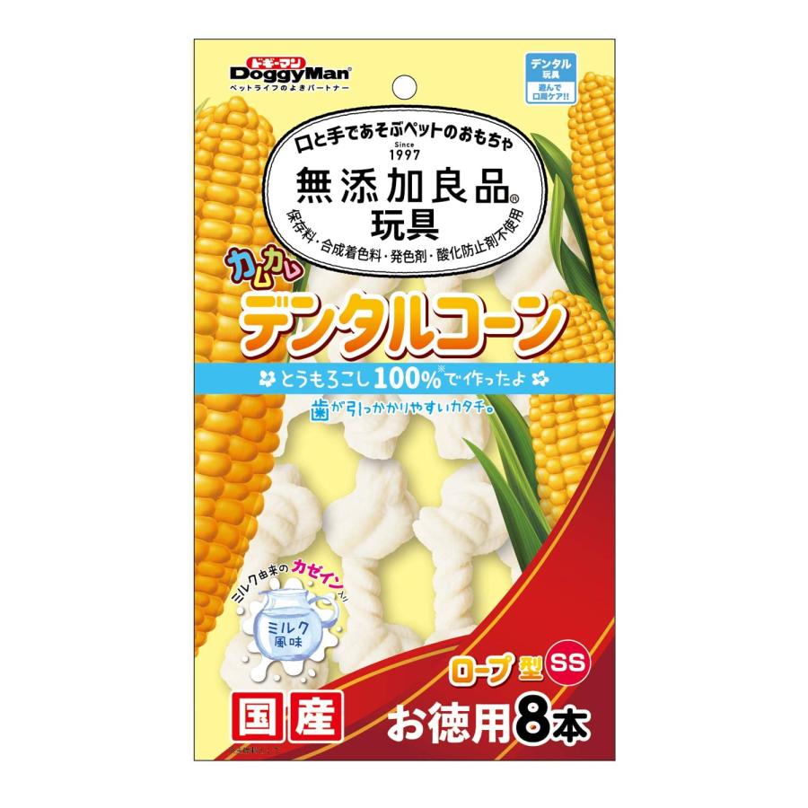 乐天商城 - ドギーマン 無添加良品 カムカムデンタルコーン ロープ型 SS ミルク お徳用8本