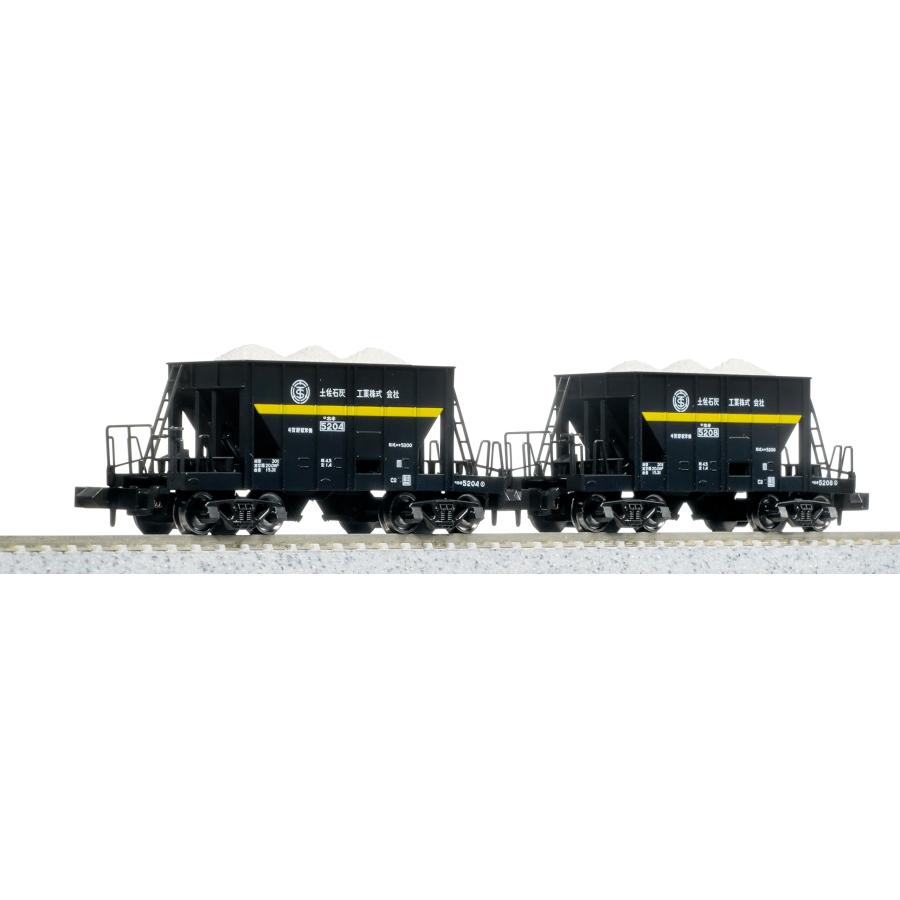 乐天商城 - KATO Nゲージ ホキ5200 土佐石灰工業 2両入 鉄道模型 貨車 8089