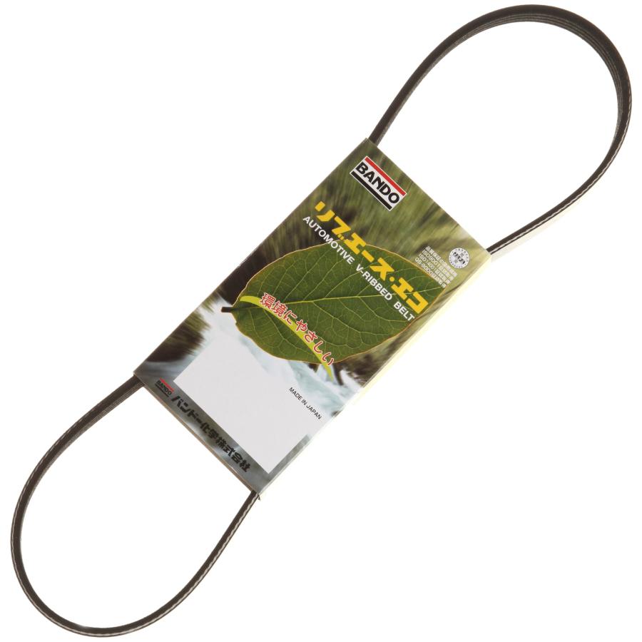 Daily Necessities - バンドー ( BANDO ) ファンベルト 【リブエース・エコ】 5PK825