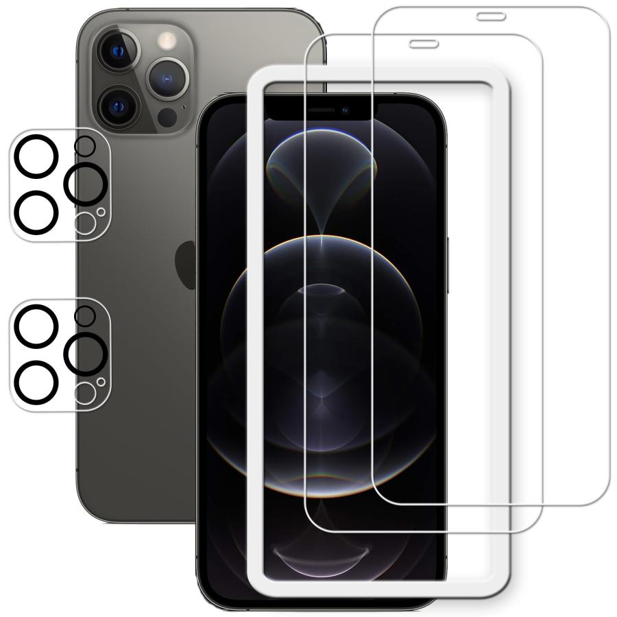 HKKAIS いphone12 pro max ガラスフィルム【2+2 枚セット】 ガイド枠付き日本製硝子採用 iPhone12 Pro Max 用