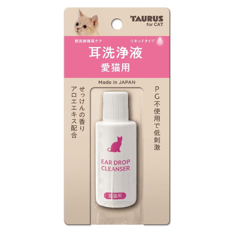 トーラス 耳洗浄液愛猫用 25ml