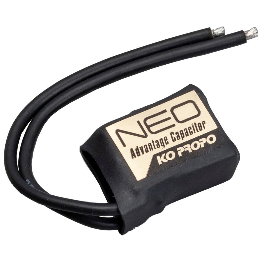 近藤科学 NEOアドバンテージキャパシタ 45564