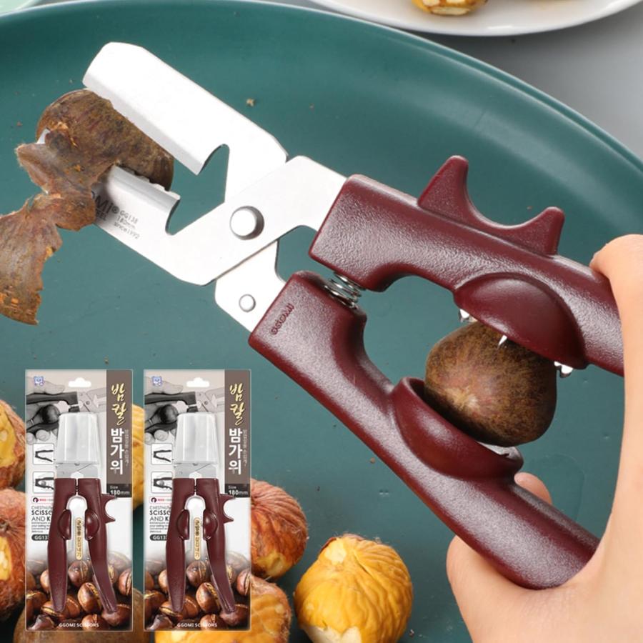 ZEZYXUFM 栗むき器 栗剥き器 栗むき鋏 くりむき器 十字切り 3世代 高い効率 時間と労力の節約 グリップ感が快適 皮むき鋏 栗開き鋏 道具