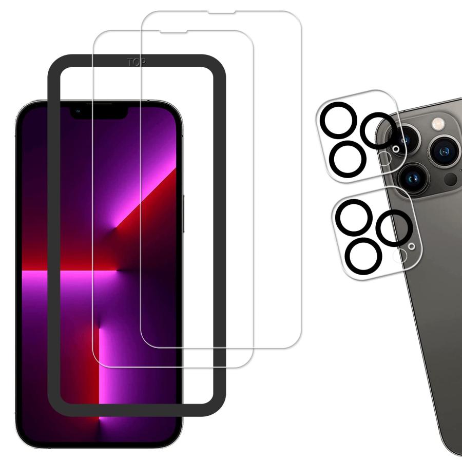 KPNS いphone13 pro ガラスフィルム【2+2枚セット】ガイド枠付き 日本素材製 強化ガラス iPhone 13 Pro 用 ガラスフィ