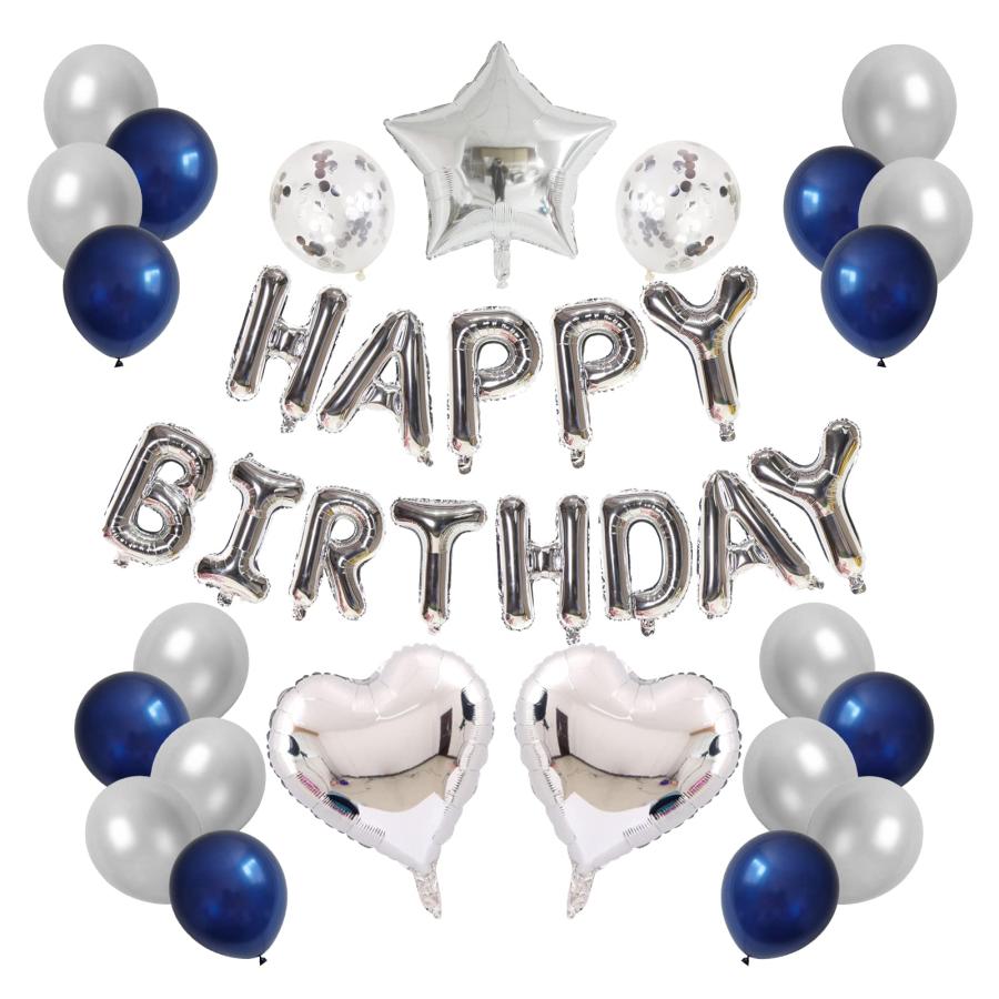 Lausatek 誕生日 バルーン 飾り付け 風船 ハッピー バースデー happy birthday ガーランド ハート風船 紙吹雪風船 装飾 お