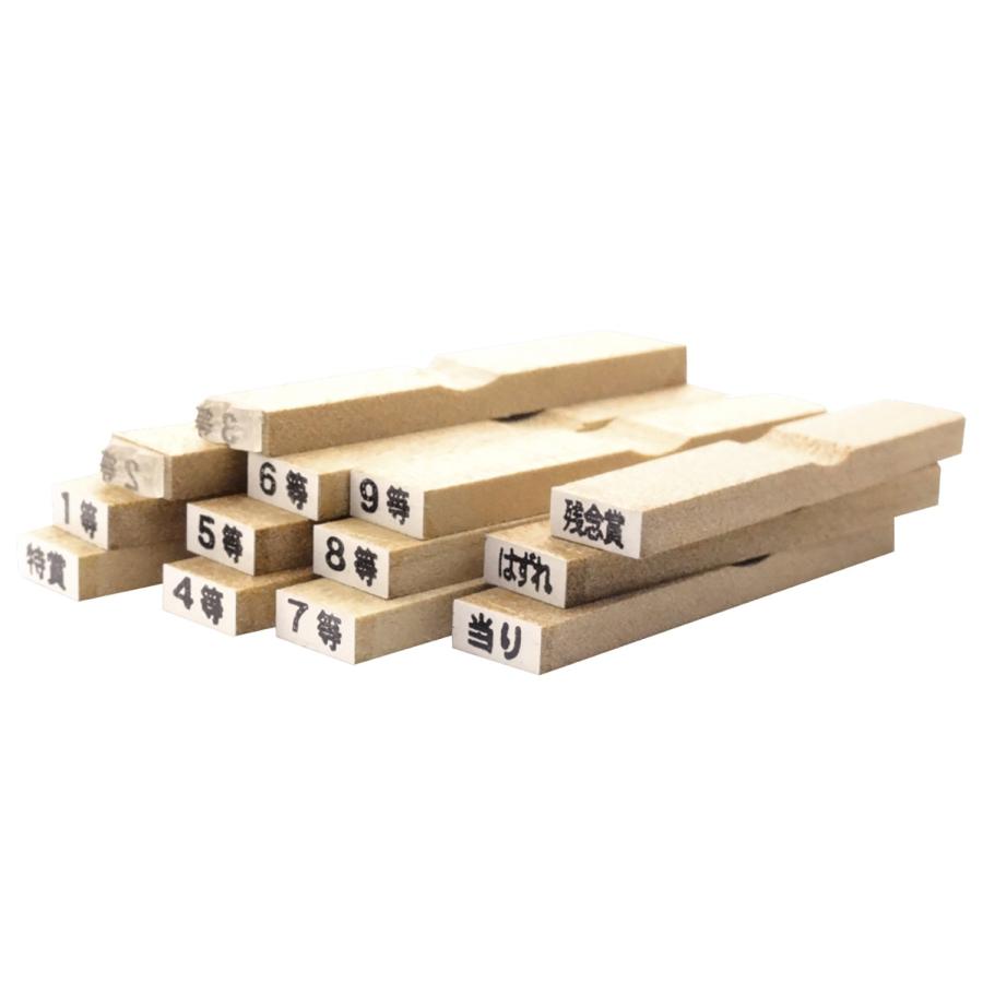 乐天商城 - タカ印 37-7850 等級スタンプ 13本セット