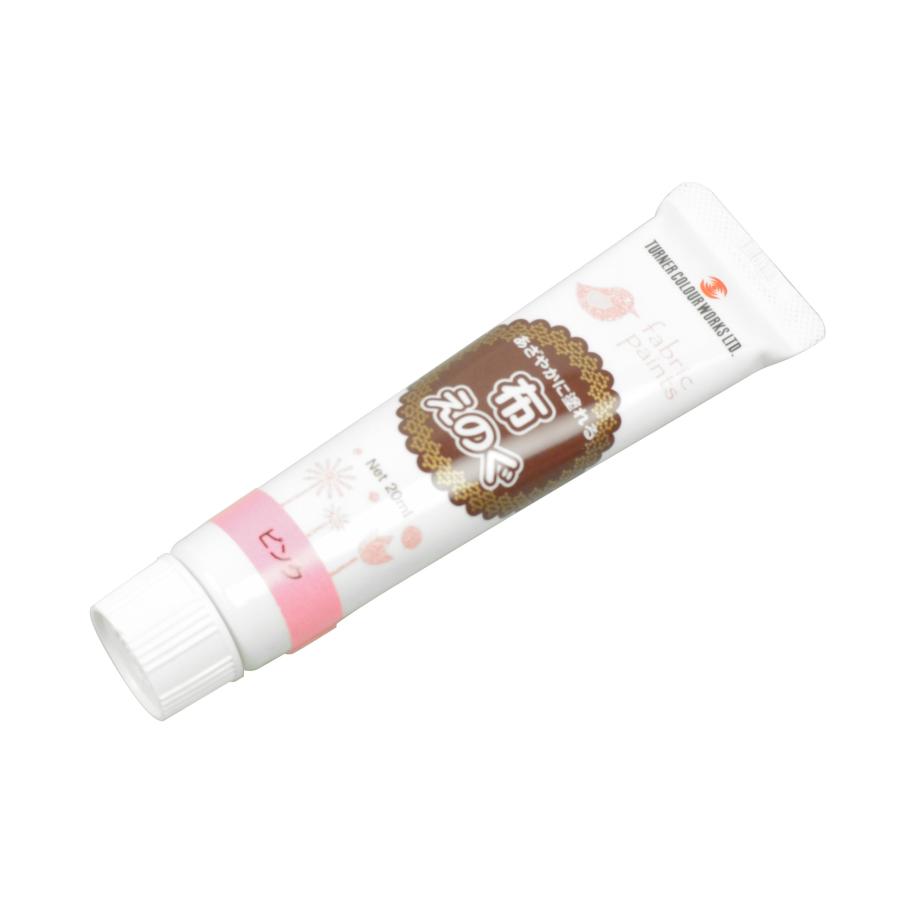 乐天商城 - ターナー色彩(Turner Color) 布絵具 ピンク 20ml NU020023