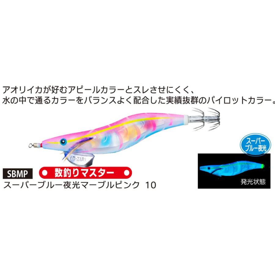 万丈 VANJOH ハンカチ額 25角 ブラウン 106043 HAN25-BR 2
