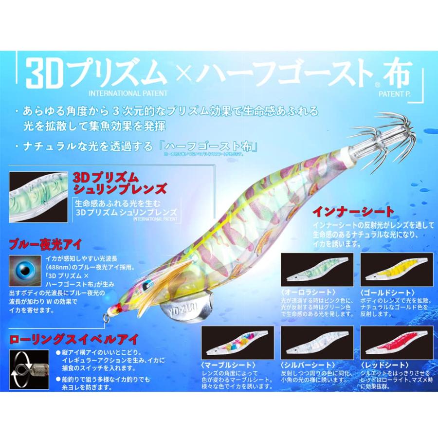 万丈 VANJOH ハンカチ額 25角 ブラウン 106043 HAN25-BR 3