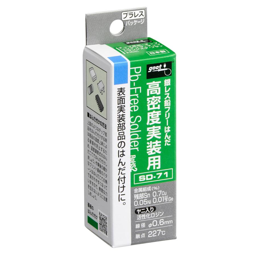 Daily Necessities - 太洋電機産業(goot) 高密度実装用 銀レス鉛フリーはんだ Φ0.6mm スズ残部/銅0.7%/ニッケル0.05%/ゲルマニウム0.01%以下 ヤ