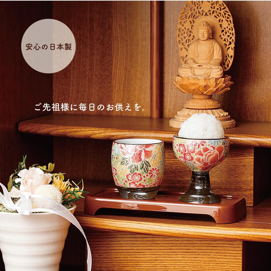 サンメニー 本格 仏膳 仏壇用 お供え膳 山中漆器 日本製 お霊供膳 お供え膳セット 仏具 仏膳セット 仏膳器 仏膳台 現代 仏壇 仏具小物 タメ