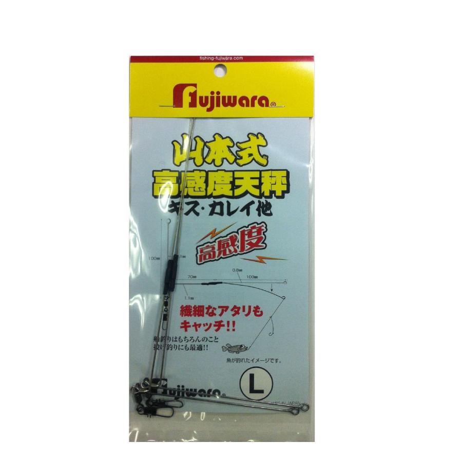 乐天商城 - フジワラ(FUJIWARA) 山本式 高感度天秤 L
