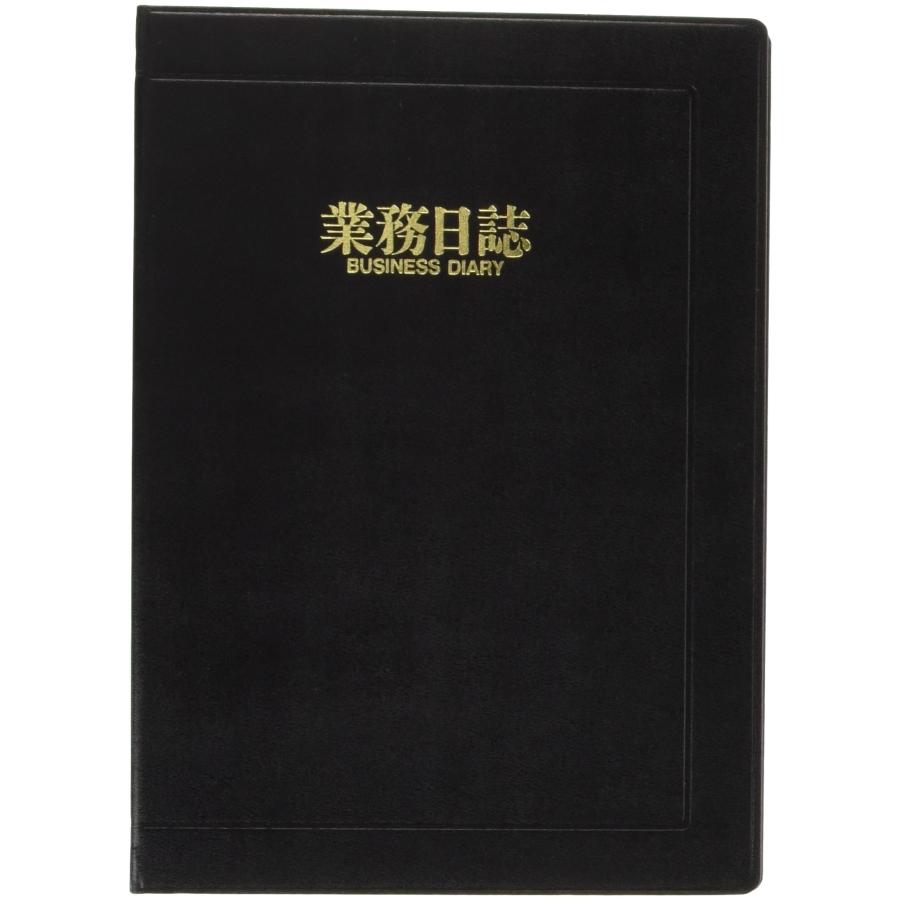 乐天商城 - ライフ 業務日誌 B5 D607