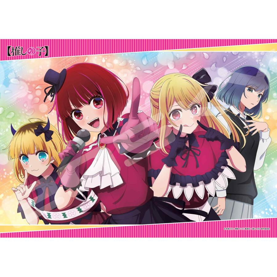 乐天商城 - ジグソーパズル TVアニメ【推しの子】 Girls’ 500ピース (500-709)