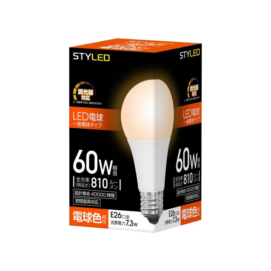 CRESTshop㤨֥ LEDŵ Ĵб ŵ奿 ľ26mm 60W ŵ忧 ۸ ̩Ĵб HA8D26L1פβǤʤ999ߤˤʤޤ