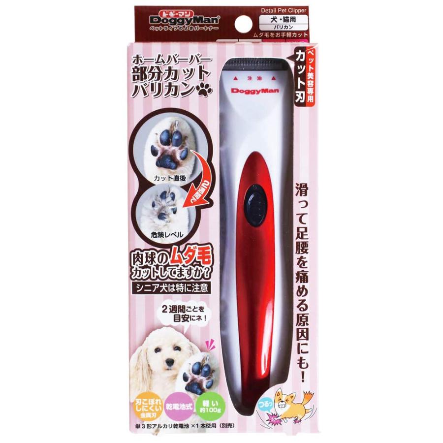 SurLuster(シュアラスター) ゼロドロップ 150ml 撥水 ガラス系コーティング 約2ヶ月耐久 艶 光沢 紫外線吸収剤 UV 保護 車 バ crestshop-10003684 CREST shop サンプル画像2