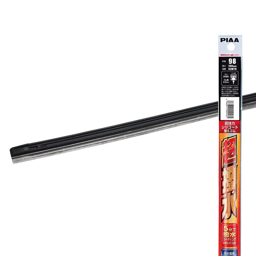 PIAA(�ԥ�) �磻�ѡ� �ؤ����� 700mm Ķ���ϥ��ꥳ���� �ü쥷�ꥳ�󥴥� 1���� ����98 SLW70