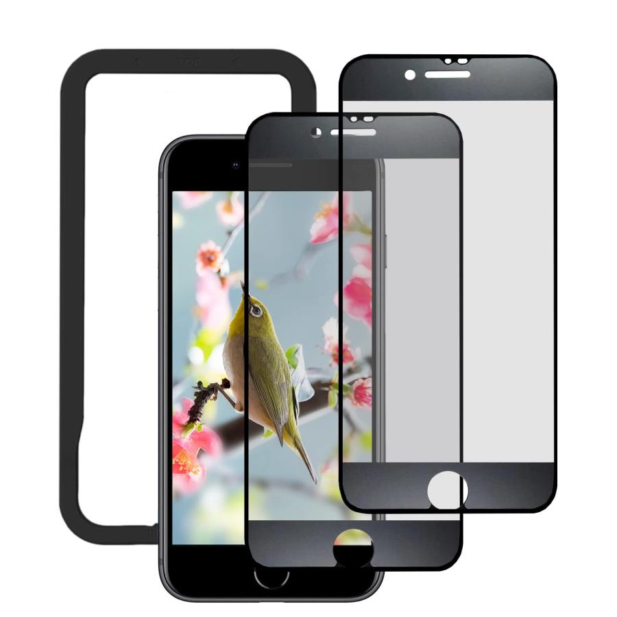 DZHFU 【2枚入り/アンチグレア】 iPhone SE3 /SE第2世代(2020)/8/7 強化ガラスフィルム 4.7インチ対応 さらさら つ