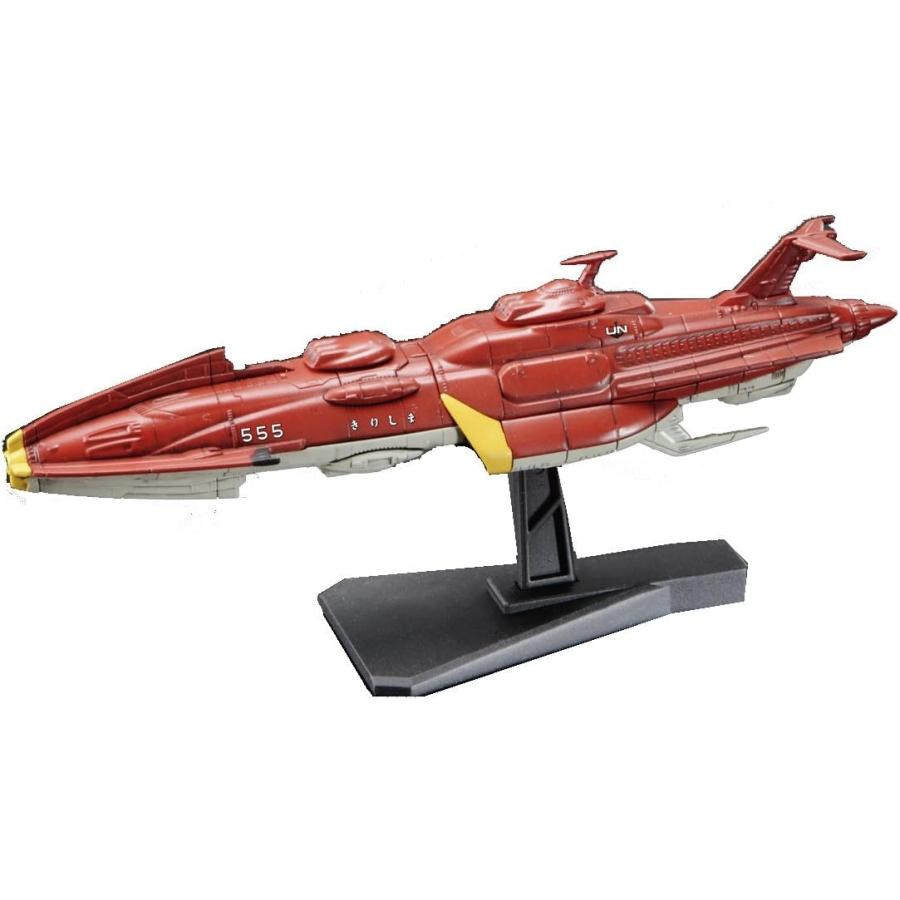 BANDAI SPIRITS(バンダイ スピリッツ) メカコレクション 宇宙戦艦ヤマト2199 No.10 キリシマ 色分け済..