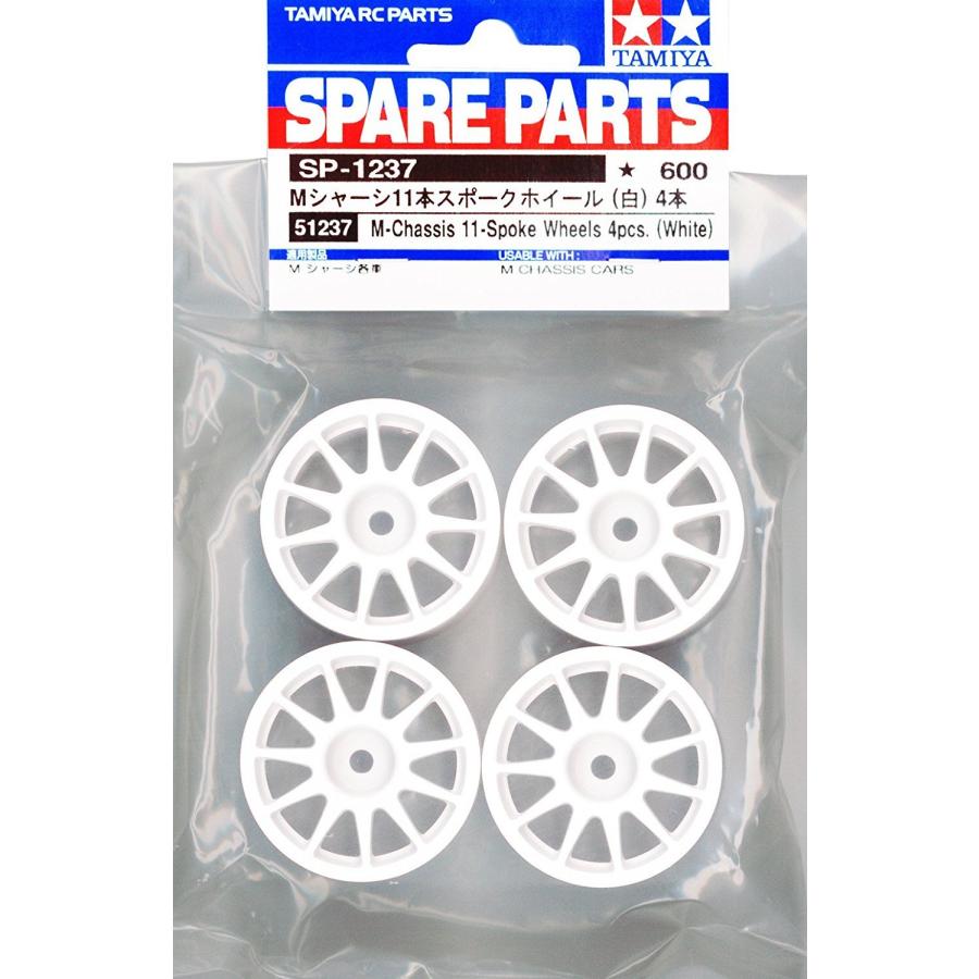 タミヤ(TAMIYA) R/C SPARE PARTS SP-1237 Mシャーシ11本スポークホイール (白) 4本