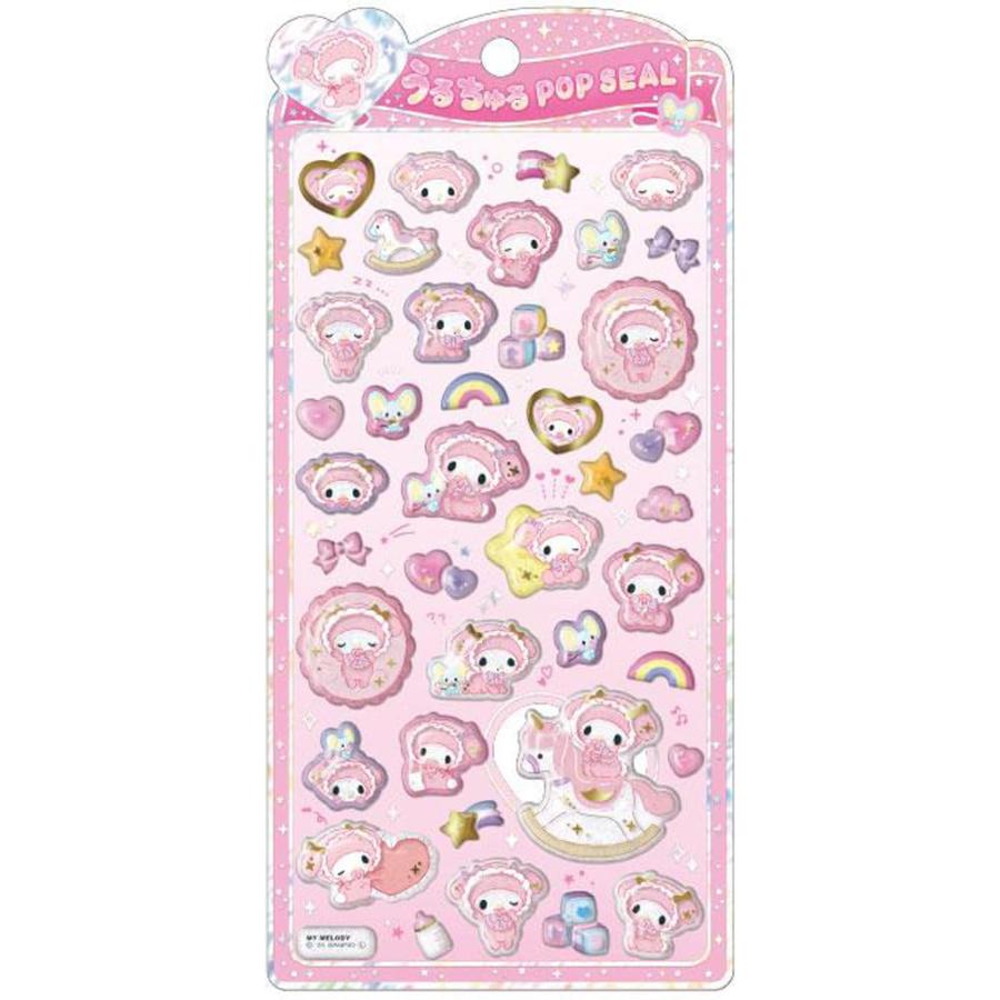 乐天商城 - クラックス CRUX うるちゅる ポップシール マイメロディベビー ぷっくり 立体 スマホデコ 推し活 131784