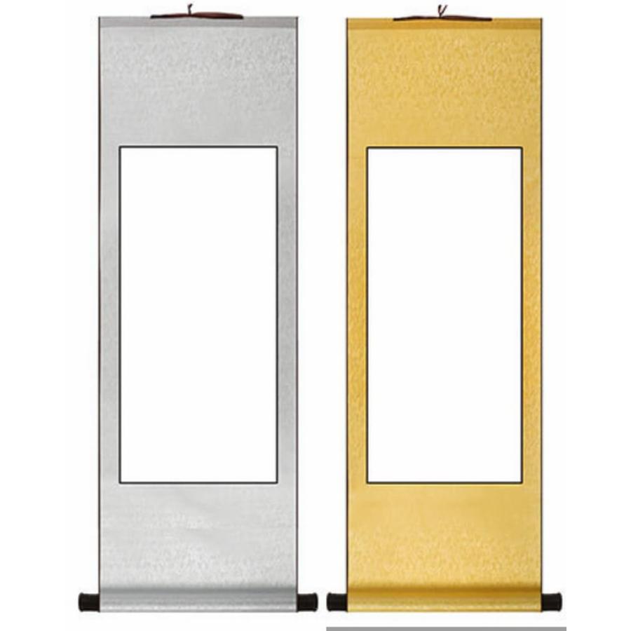 乐天商城 - Anfang 掛け軸 無地 白紙 画仙紙 日本画 書道 習字 2個セット (金色・銀色)