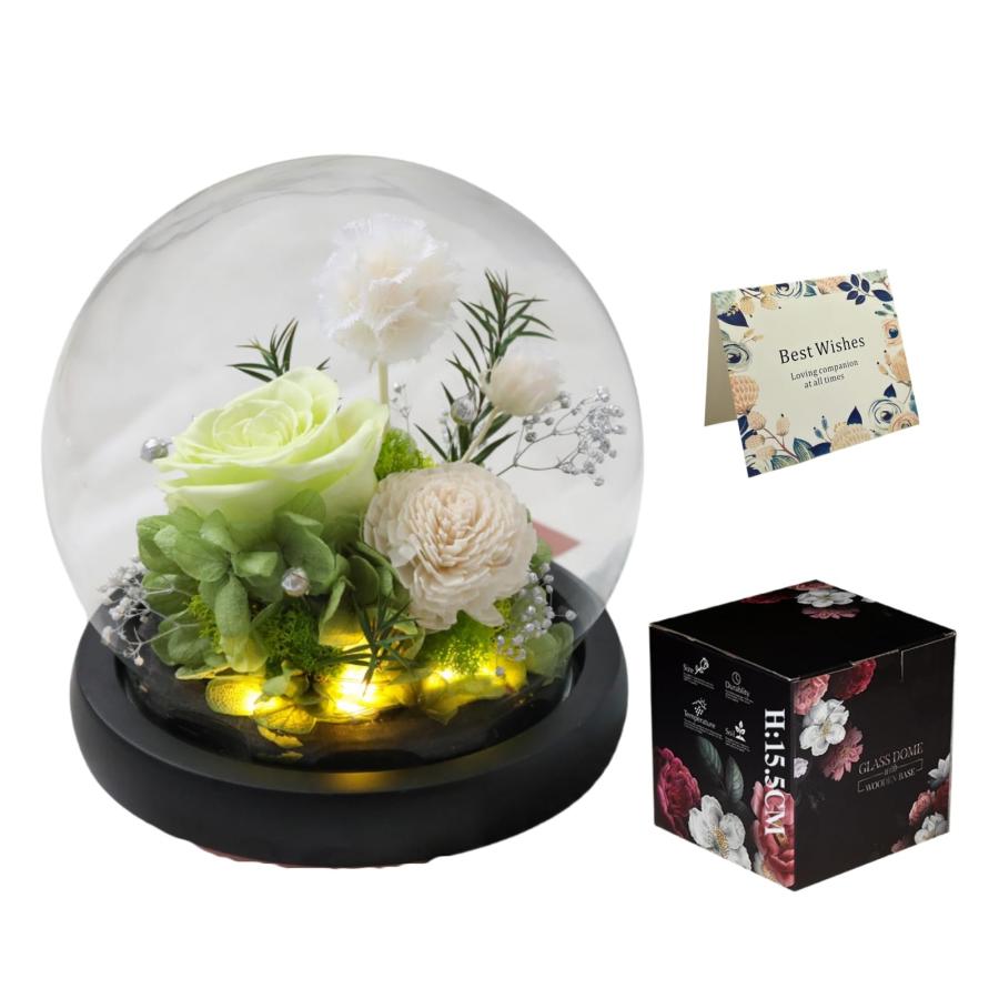 プリザーブドフラワー ガラスドーム 枯れない花 LEDライト付き アレンジメント ホワイトデー お返し 女性 人気 お花 お祝い 誕生日プレゼント