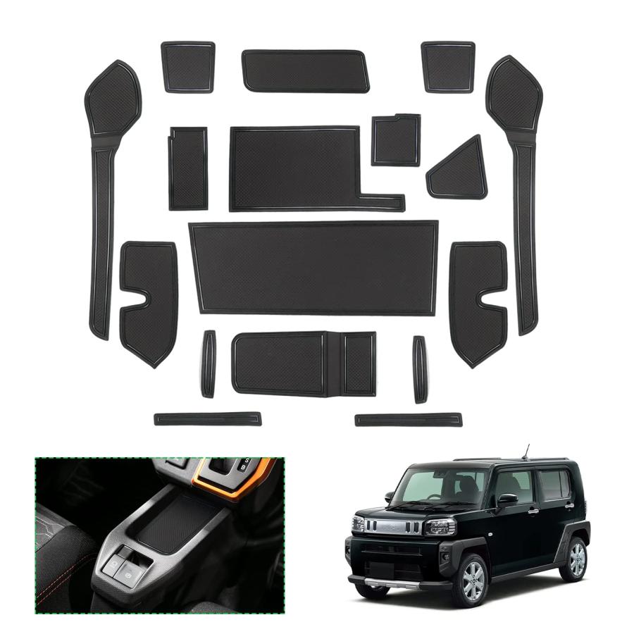 【GAFAT】ダイハツ タフト LA900S/LA910S型 2代目 2020年～現行 Daihatsu TAFT 新型 専用 ドアポケットマット(3)