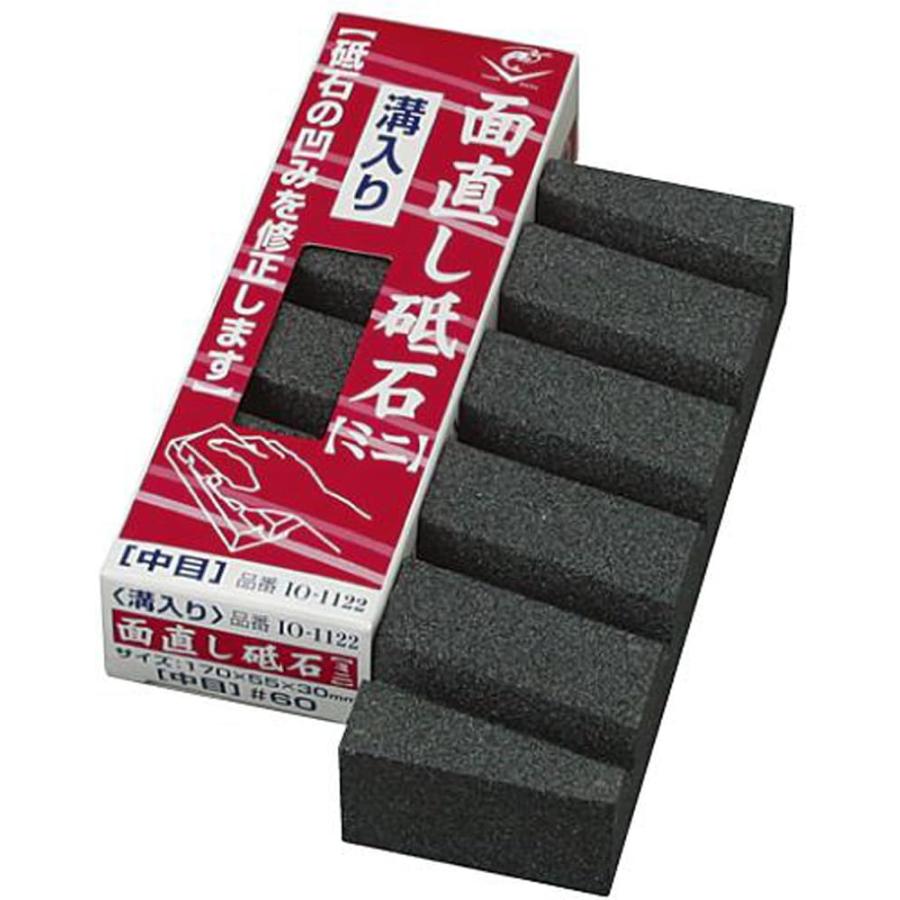 エビ印 面直し砥石 ミニ 溝入り 中目 IO-1122